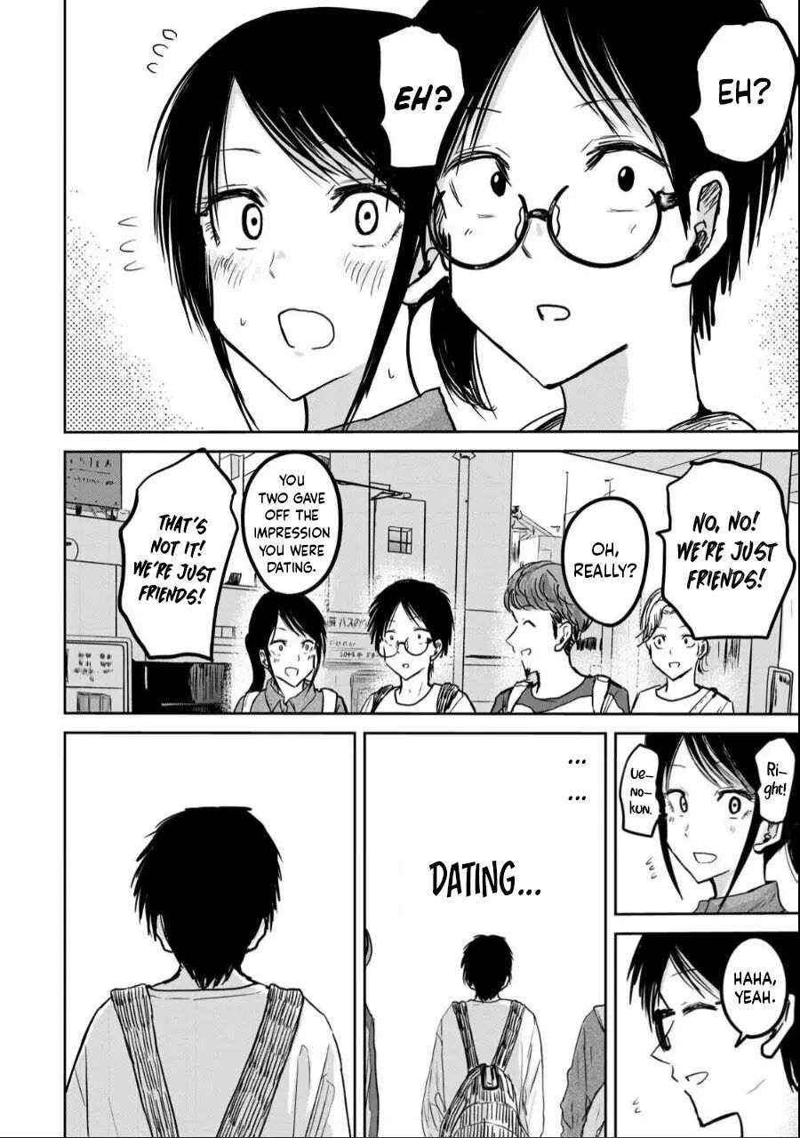 Ueno-kun Has Been Developed Chapter 20000 Page 14